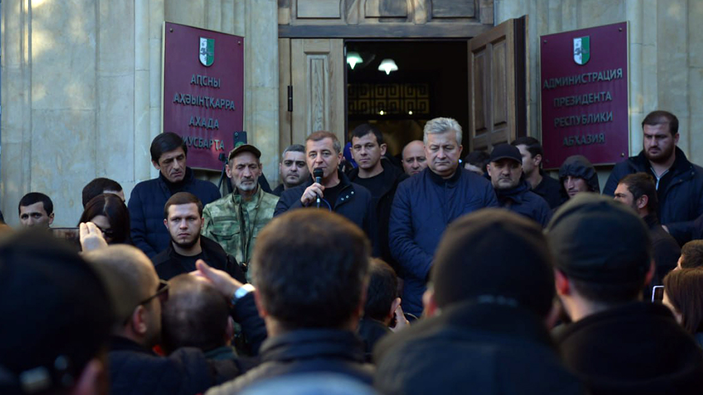  არძინბა ზურაბიშვილს: ენგურს გაღმა არცერთი პოლიტიკოსის სოლიდარობა არ გვჭირდება