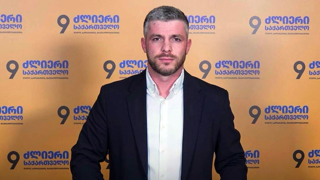  კუპრაძის თქმით, აღსრულების ბიურომ „ლელო - ძლიერი საქართველოს“ საბანკო ანგარიში დააყადაღა
