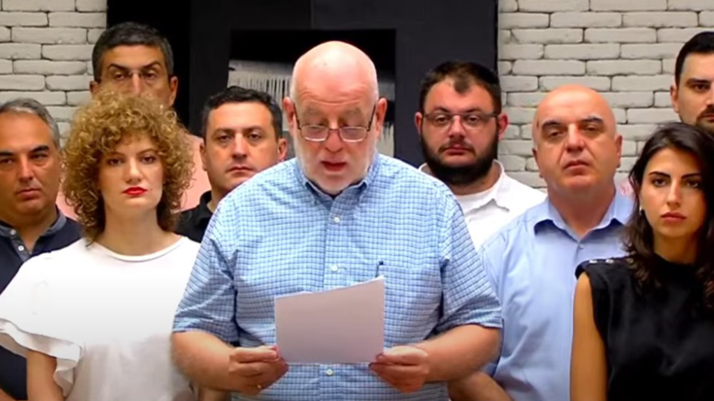  არასამთავრობო ორგანიზაციები: ევროკავშირთან უვიზო მიმოსვლა სერიოზულ საფრთხეშია