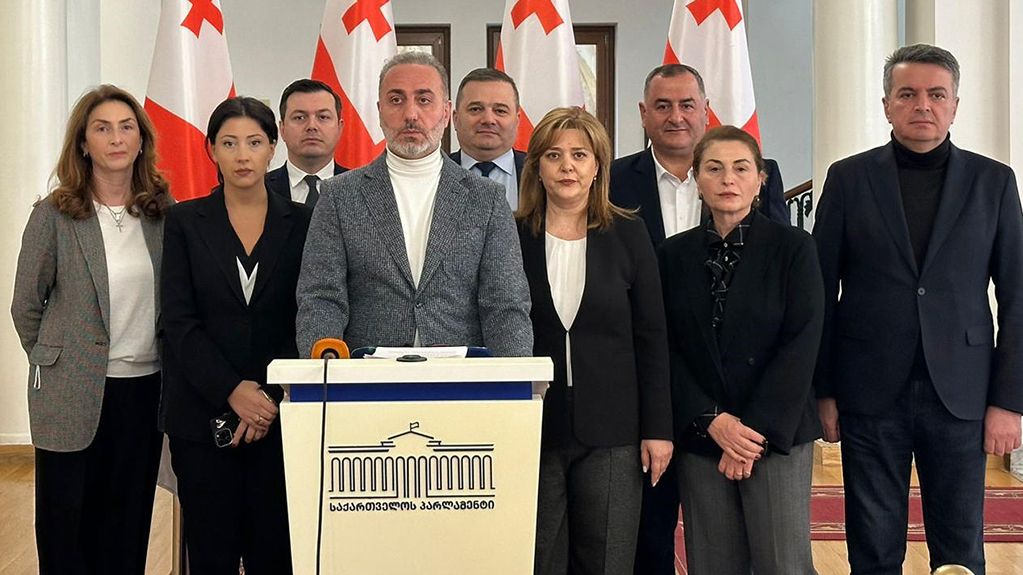  პარლამენტში შეიქმნას დროებითი საგამოძიებო კომისია – გახარიას პარტია BBC-ის მასალაზე