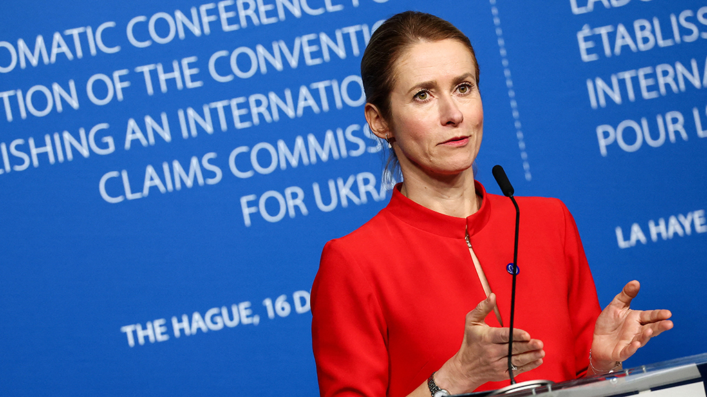  აშშ-ს ევროკავშირში გაწევრიანება არ სურს – კაია კალასი „რუსთავი 2“-ის შეკითხვაზე