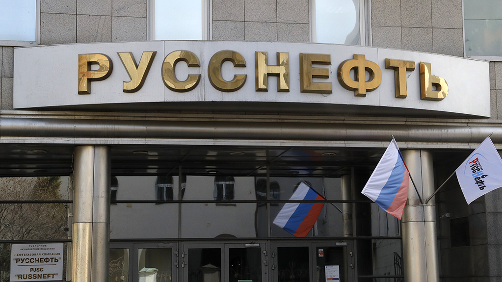  დიდმა ბრიტანეთმა დაასანქცირა „რუსნეფტი“, რომელიც ნავთობს საქართველოში ყიდდა