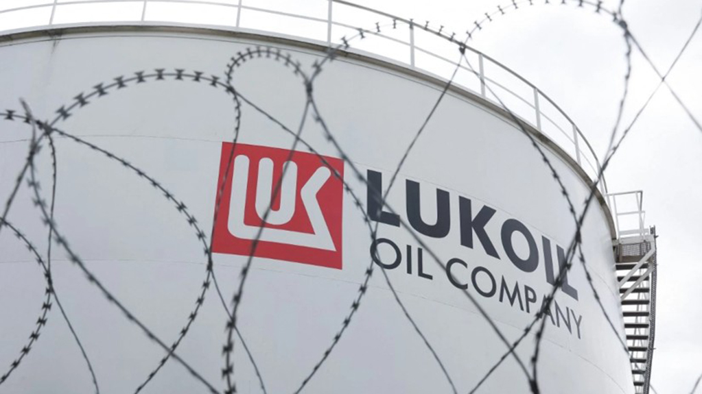  სასამართლომ „ლუკოილ ჯორჯიას“ მითვისებული საწვავის დაბრუნება დაავალა