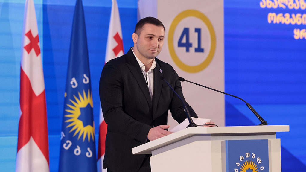  ვარლამ ლიპარტელიანი „ოცნების“ ახალგაზრდული ორგანიზაციის თავმჯდომარედ აირჩიეს