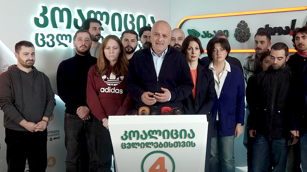  კირთაძე: პოლიტიკური ლიდერების წინააღმდეგ საქმის აღძვრა პასუხია ევროკომისიის უმძიმეს დასკვნაზე