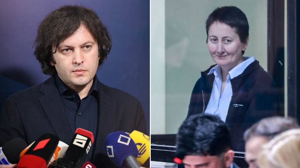  სასამართლომ ირაკლი კობახიძის წინააღმდეგ მზია ამაღლობელის სარჩელის განხილვა შეწყვიტა