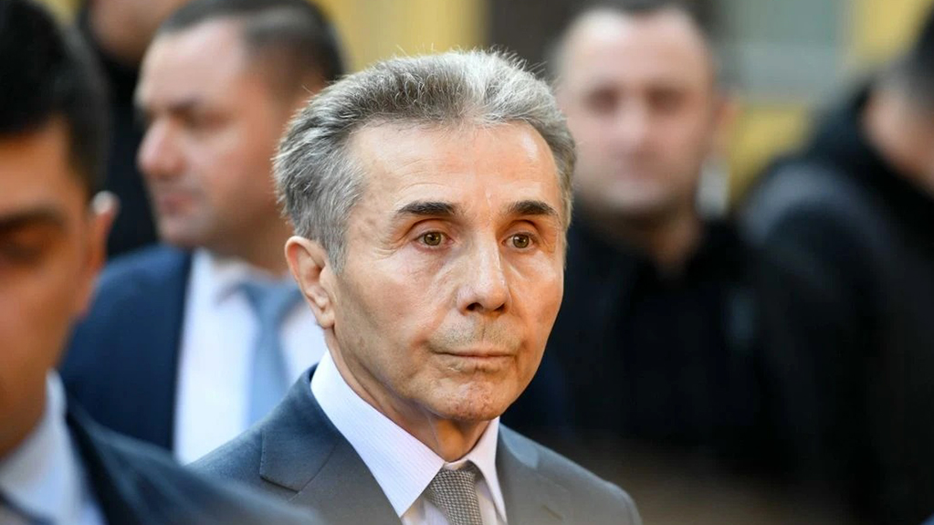  ივანიშვილმა Credit Suisse-ს ბერმუდის გადაწყვეტილებაზე დავა დიდ ბრიტანეთშიც მოუგო