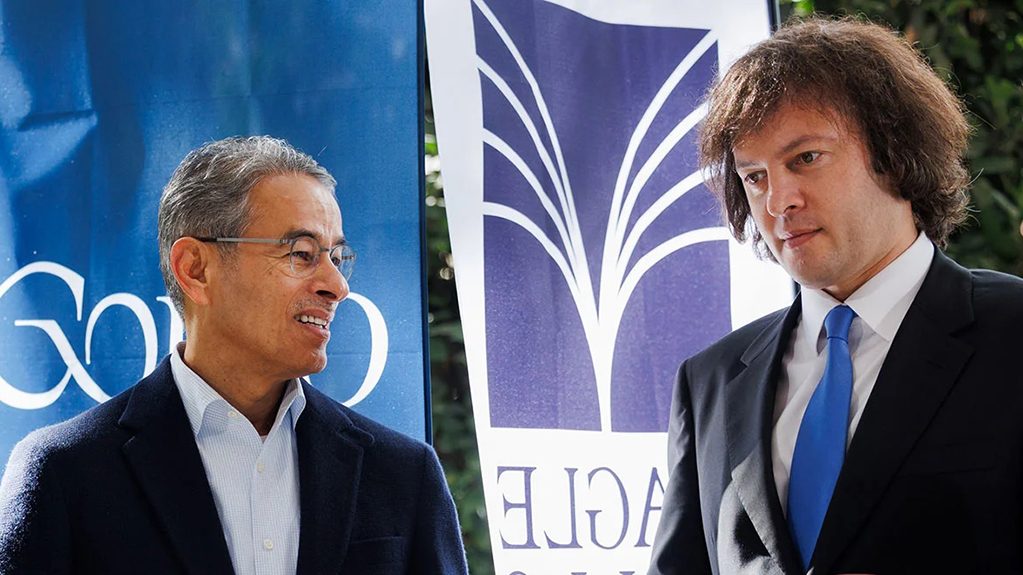  კობახიძის თქმით, „იგლ ჰილსის“ პროექტის მთლიანი ეფექტი ეკონომიკაზე 11 მლრდ ლარი იქნება