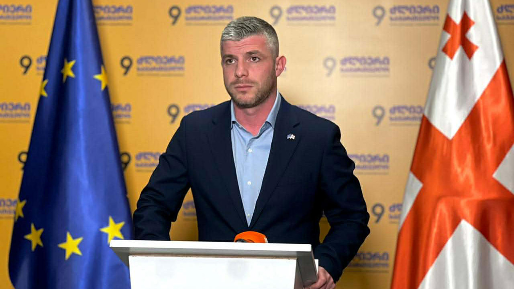  4 კითხვა „იგლ ჰილსის“ პროექტზე, რომელსაც, კუპრაძის თქმით, კობახიძემ უნდა უპასუხოს