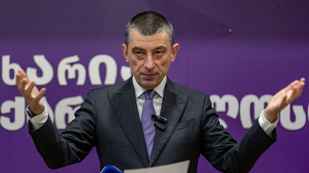  საპარლამენტო მანდატების არგამოყენება იყო შეცდომა – გახარია