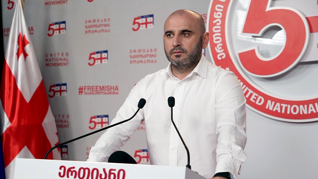  მოსამართლე ფიქრია სიქტურაშვილმა ლევან ხაბეიშვილს წინასწარი პატიმრობა შეუფარდა