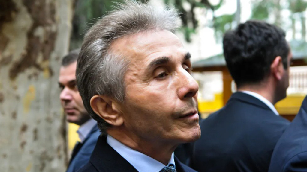  აბასთუმნის თავზე ფრენა აიკრძალა - რატომ ჩაკეტა სახელმწიფომ ცა იქ, სადაც ივანიშვილი ცხოვრობს