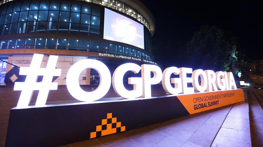  საქართველო „ღია მმართველობის პარტნიორობიდან“ (OGP) გარიცხეს