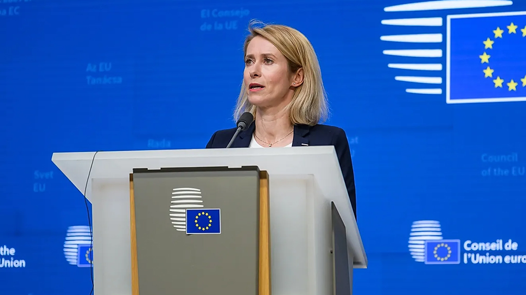  კალასის თქმით, საქართველოდან რუსეთის ჯარების გაყვანის მოთხოვნა მისი დოკუმენტის ნაწილია