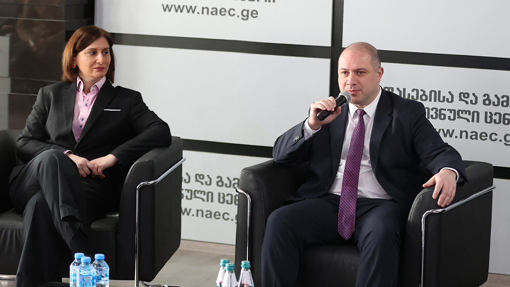  შეფასებისა და გამოცდების ეროვნულ ცენტრს თამარ მემანიშვილი უხელმძღვანელებს