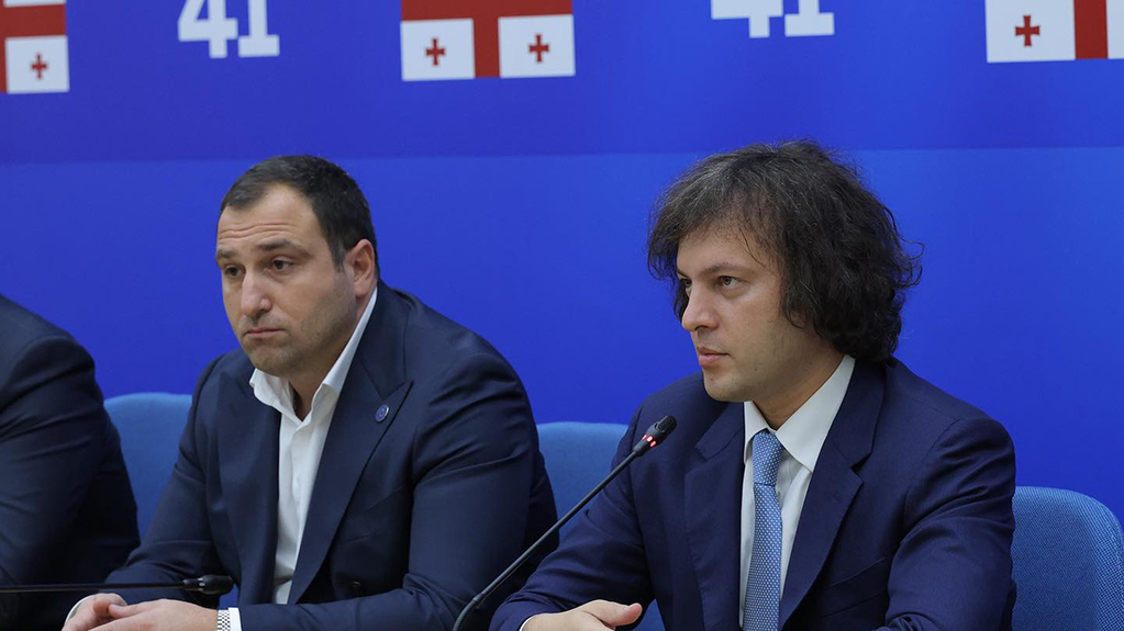  „ოცნება“ გრანტების კანონს კიდევ ამკაცრებს და 6 წლამდე პატიმრობა შემოაქვს