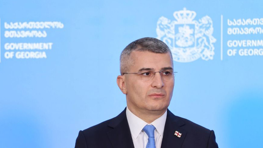  შსს-ში საჯარო სივრცეში კომუნიკაციის „სისტემური მონიტორინგის“ სამმართველო იქმნება