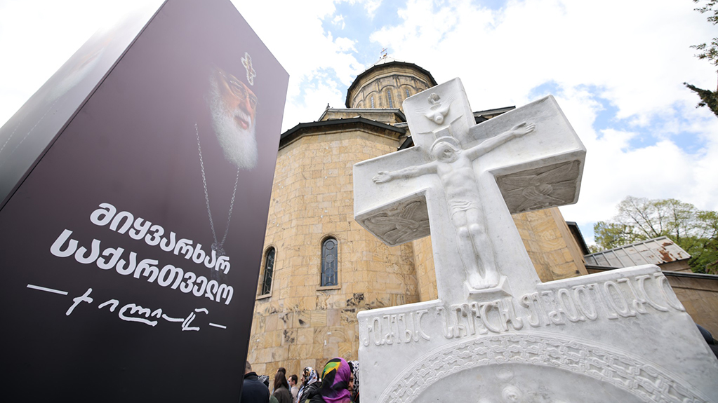  მთავრობამ საპატრიარქოს სარეზერვო ფონდიდან 5 300 000 ლარი გამოუყო