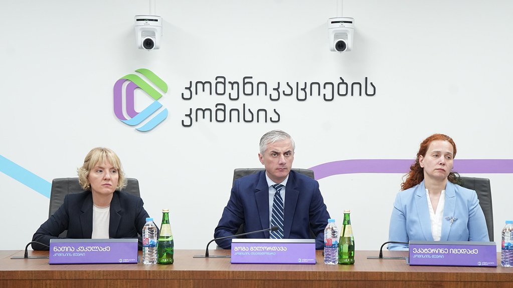  კომუნიკაციების კომისიამ „ფორმულა“ კრიტიკული ლექსიკის გამო დააჯარიმა
